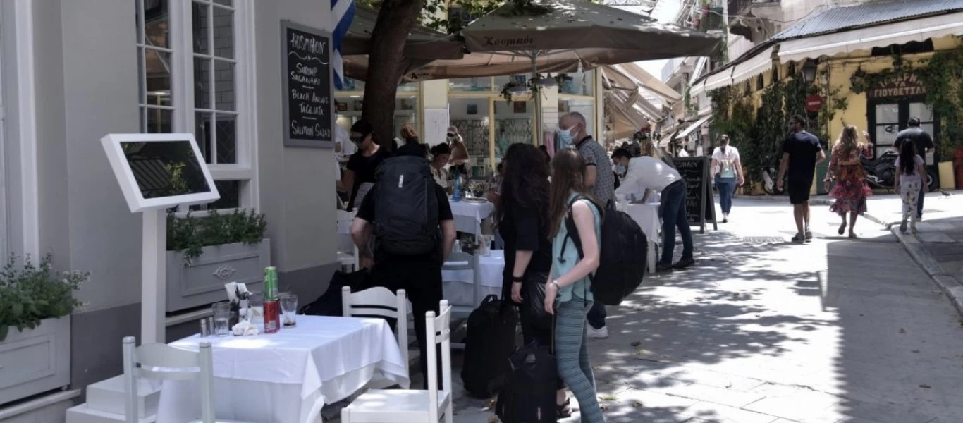 Σε εφαρμογή από Δευτέρα το Απαρτχάιντ: Τα πρώτα μέτρα διαχωρισμού των πολιτών